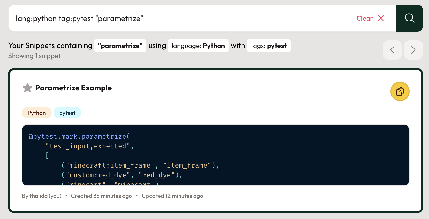 Search and Filter Interface